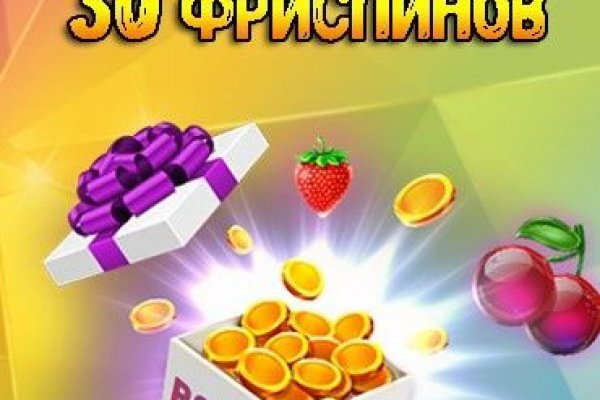 Кракен даркнет площадка ссылка