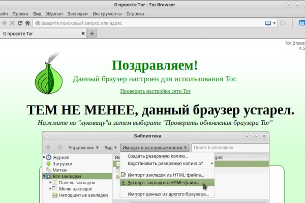 Официальный сайт kraken kraken clear com