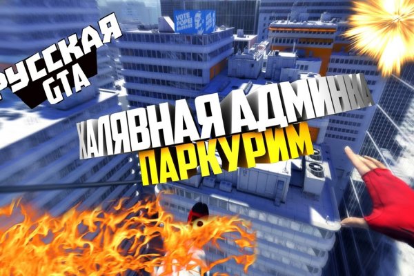 Кракен зеркало krakenat2krnkrnk com