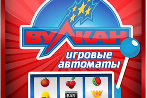 Кракен что там продают