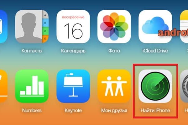 Кракен продажа наркотиков