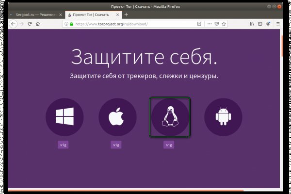 Kraken что это такое