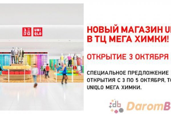 Актуальные ссылки кракен на 2025