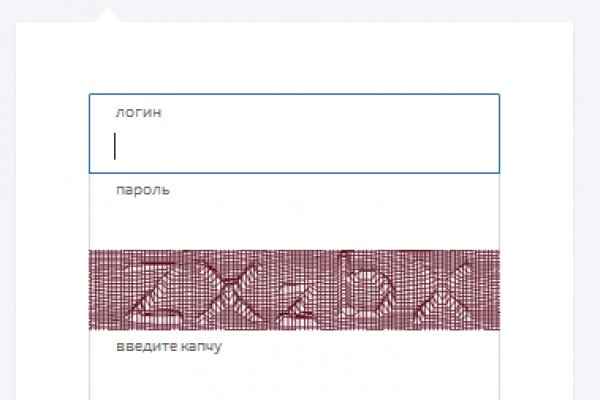 Кракен тор