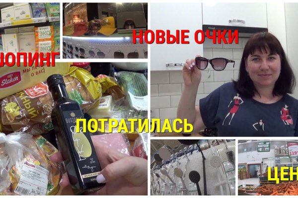 Кракен перестал работать