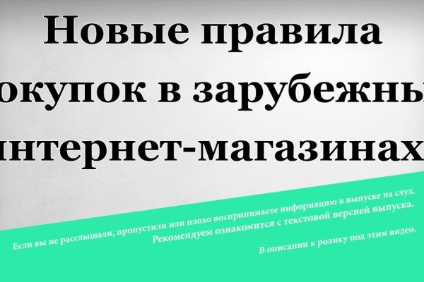 Кракен маркет darknet