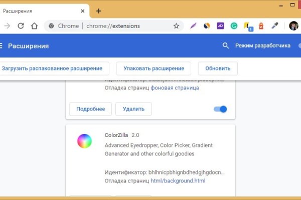 Дарк маркетплейс кракен