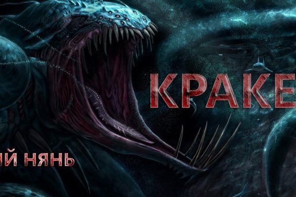 2krn at
