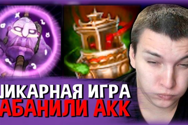 Ссылки для даркнета