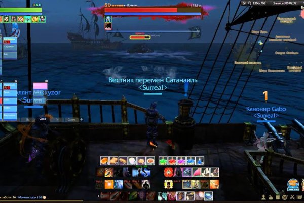 Kraken 2krn cc