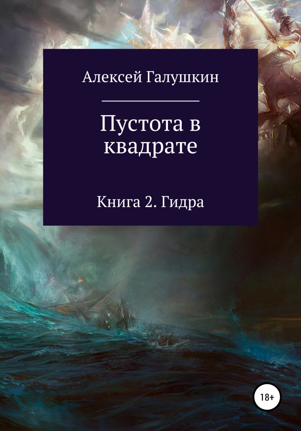 Кракен современный даркнет маркет плейс