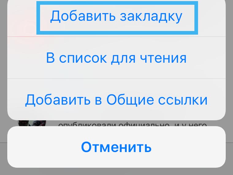 Скрытый интернет как войти